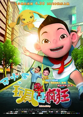黄色日本在线观看